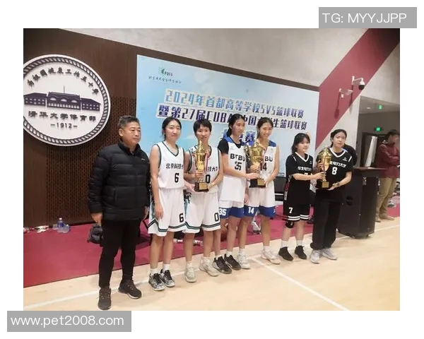 CUBA山农队与北体队激战正酣谁能在赛场上笑到最后